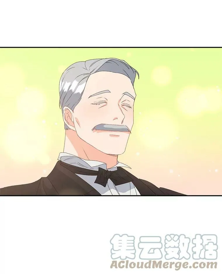 43.一同奋战12