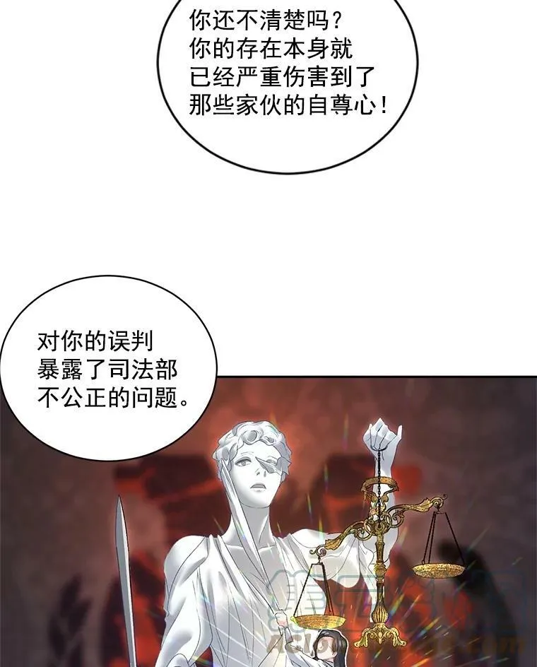 60.致命的问题57
