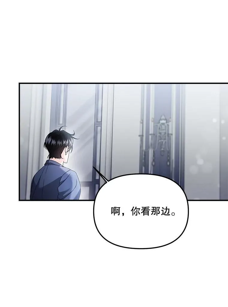 123.跨越界线23
