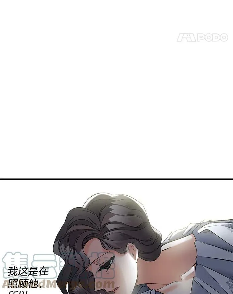 101.离别前夕96