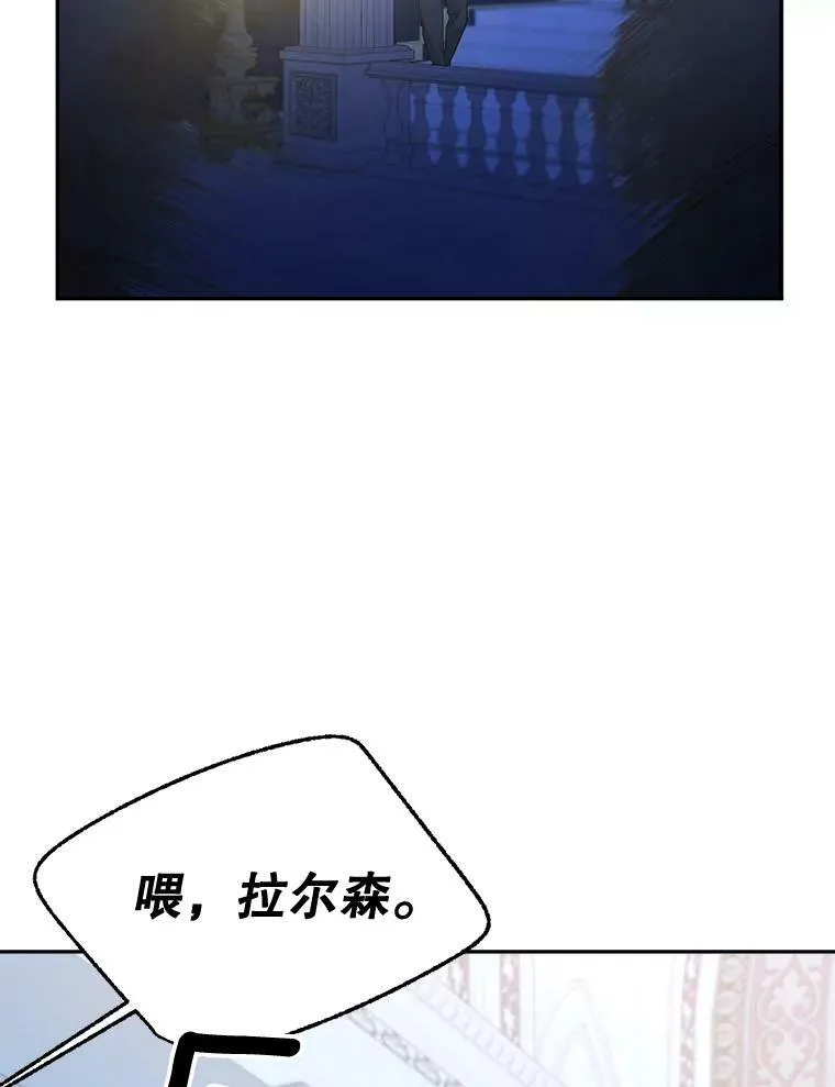 94.揭穿4
