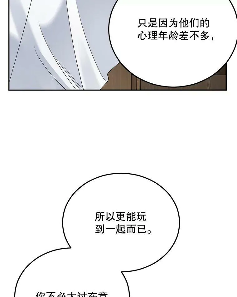 68.见效17
