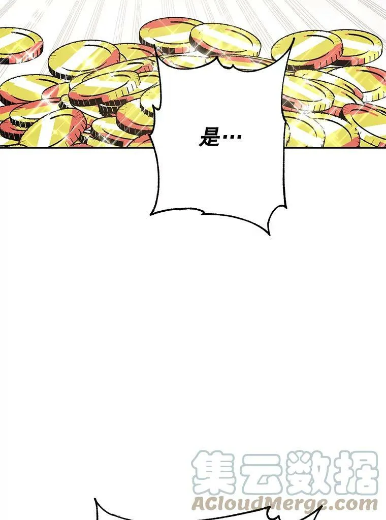 92.女人心45