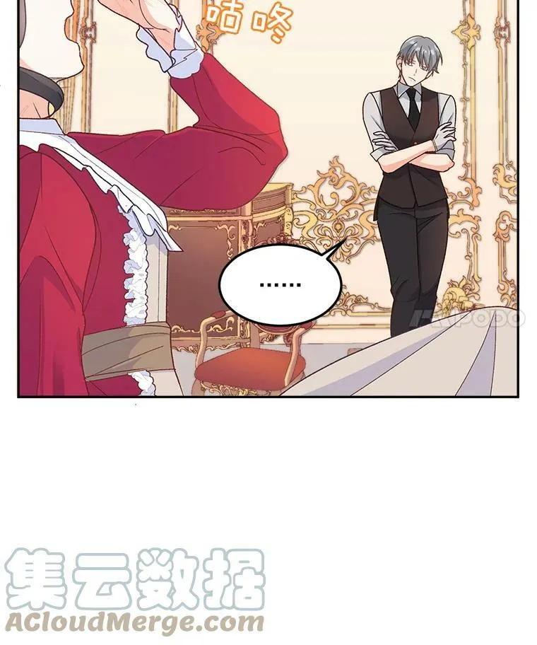 6.忽略世俗眼光24