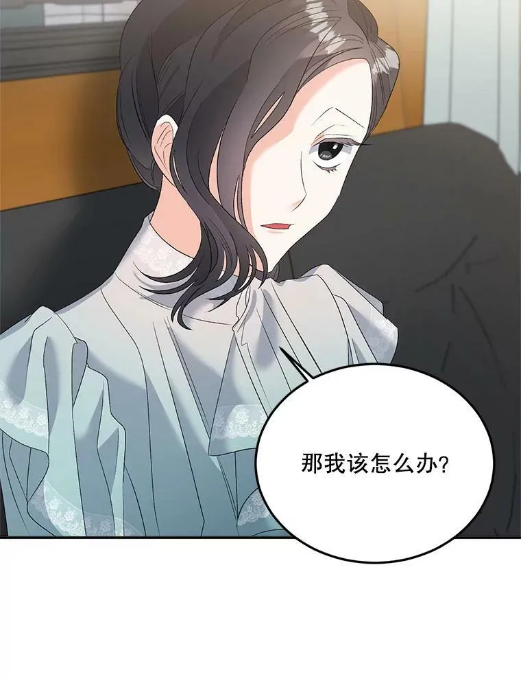 73.吉莲的心意92