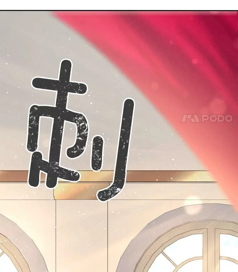 62.选定院长16