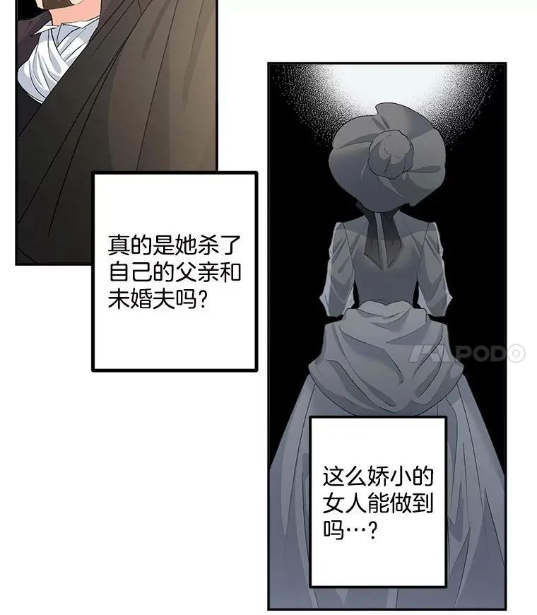 45.承认自己的痛苦10