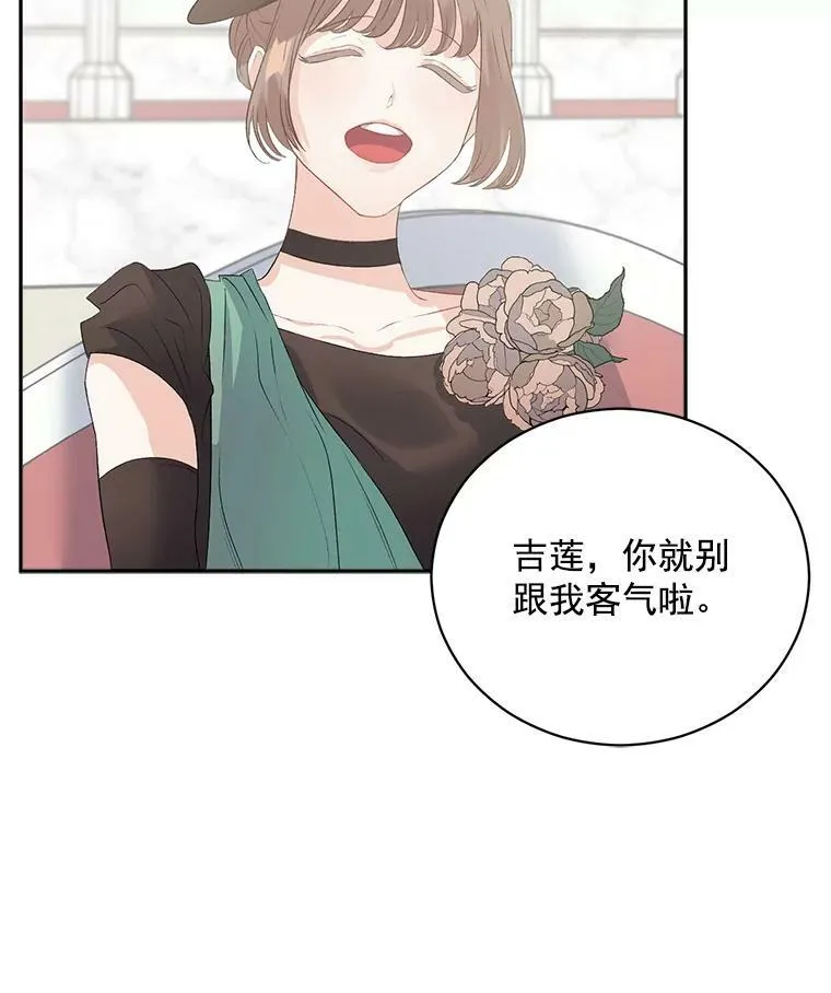 58.您不是独自一人20
