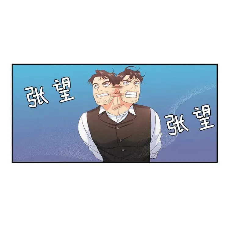 22.阴谋16