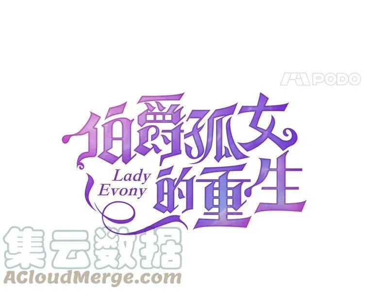 58.您不是独自一人21