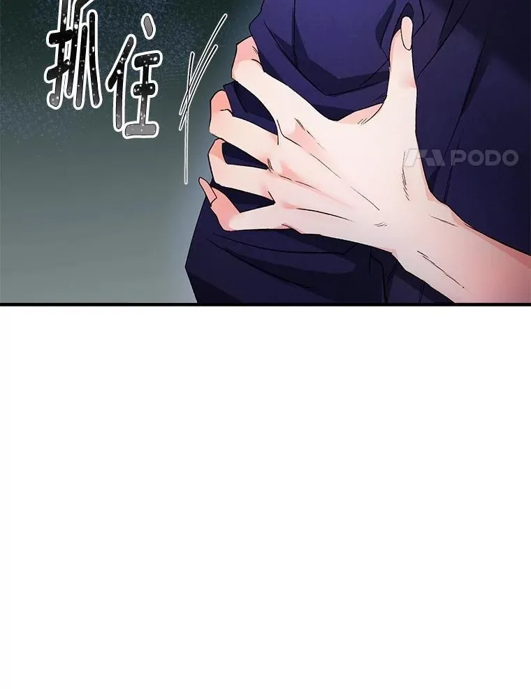 122.还是朋友吗17