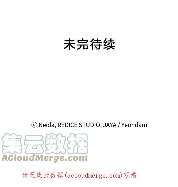 81.派对66