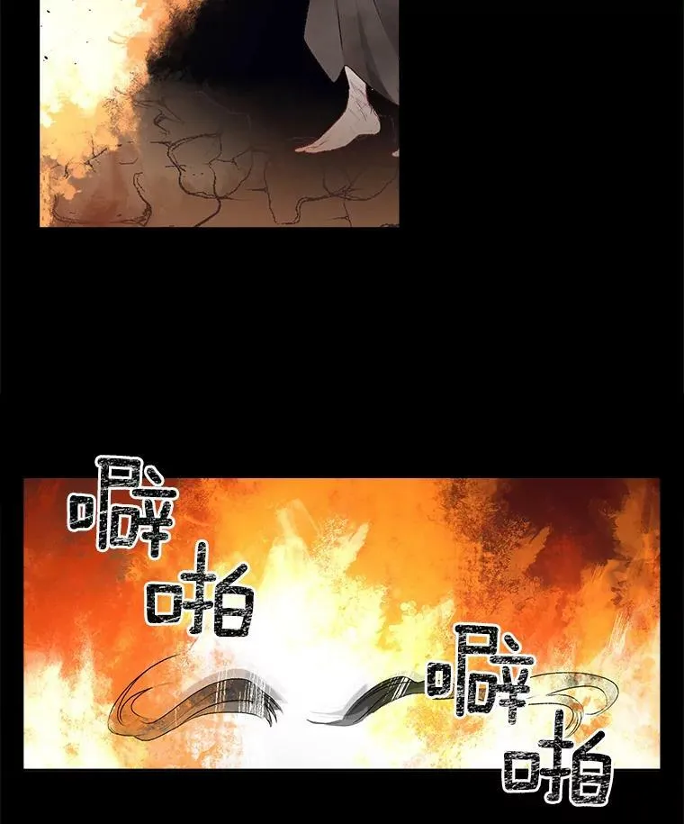45.承认自己的痛苦25