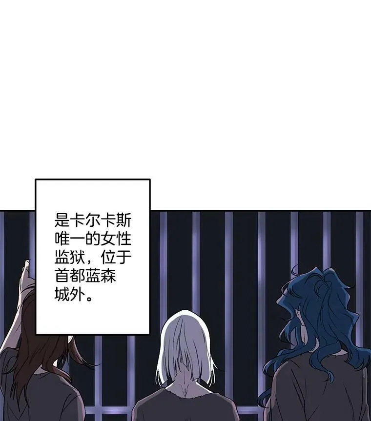 10.史佩斯监狱90