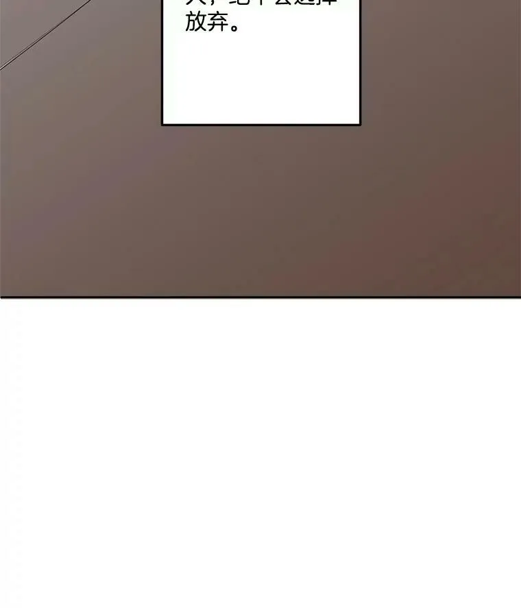 12.渡鸦23