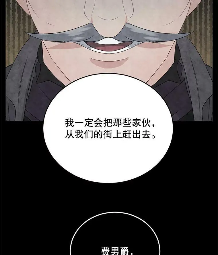 70.火灾11