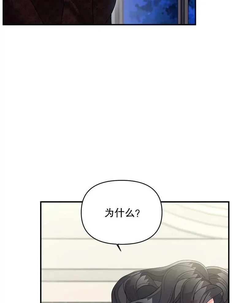 115.化身成魔7