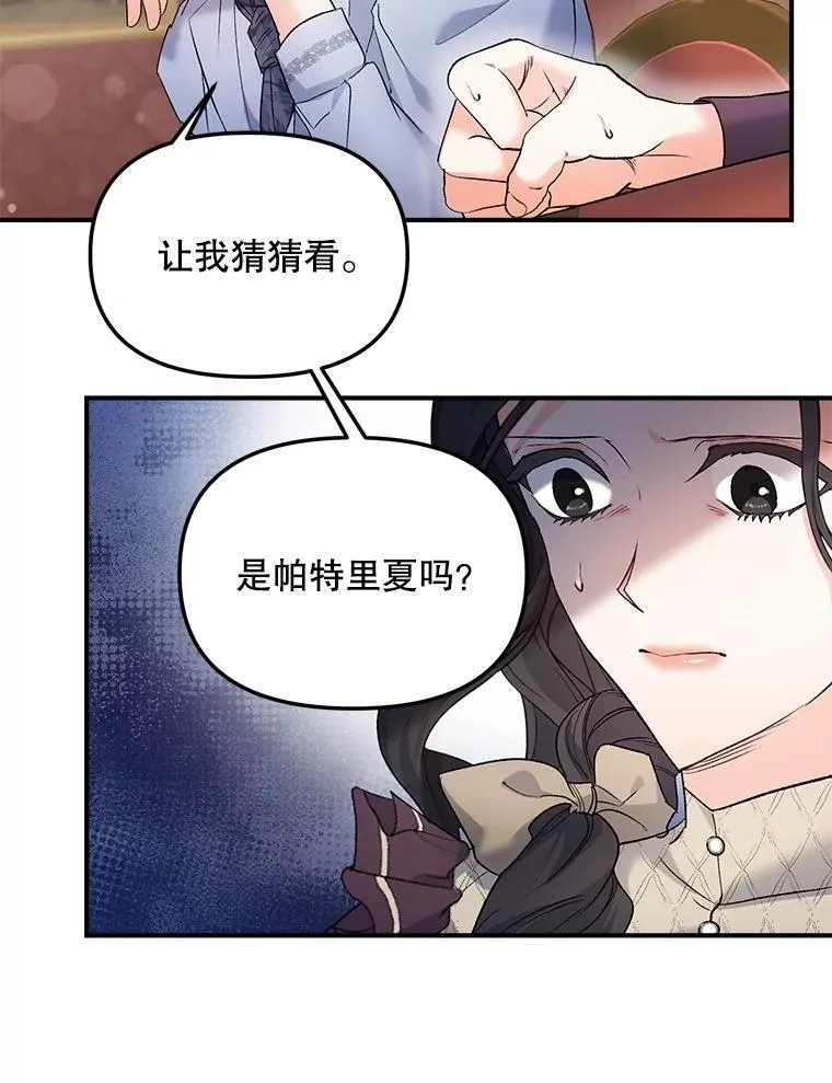 120.案件了结29