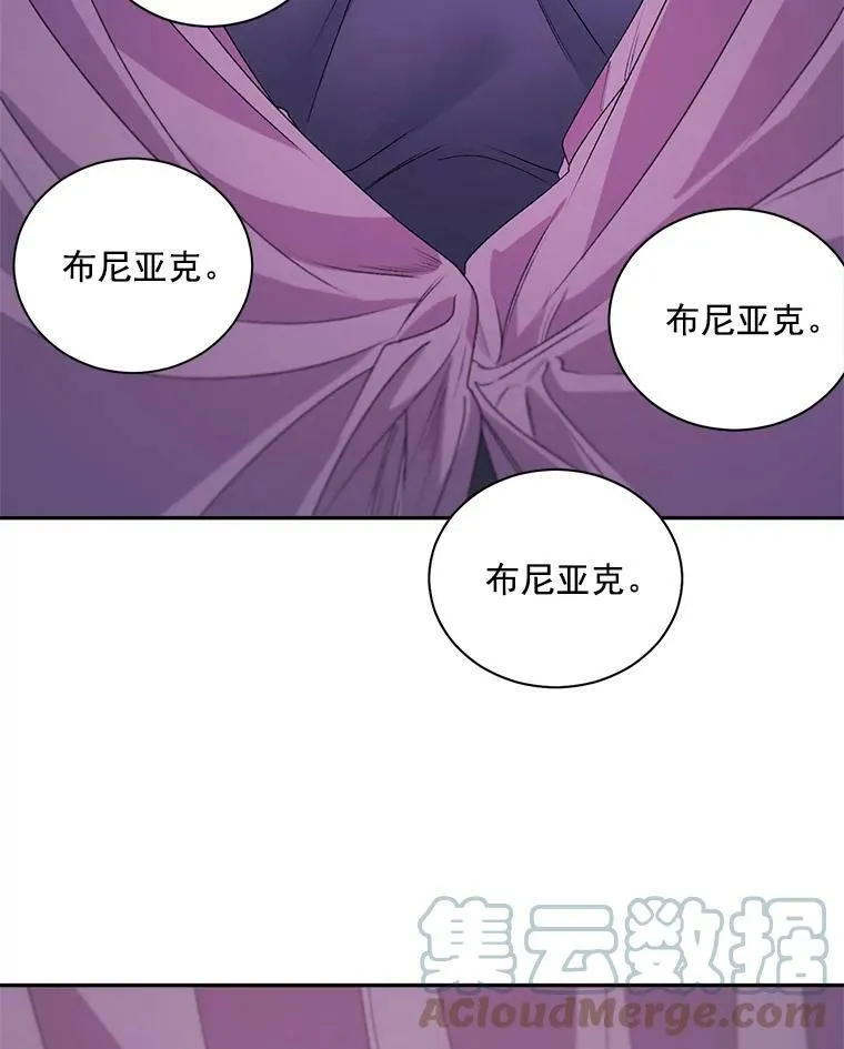 51.马库斯的报复63