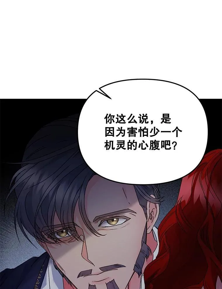 119.我帮你22