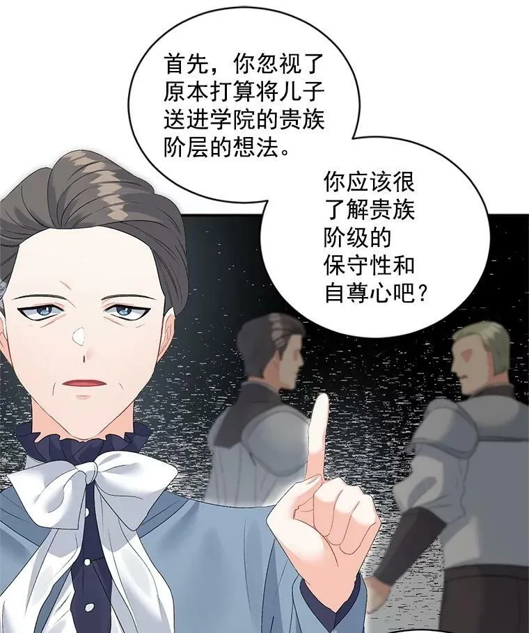 60.致命的问题10