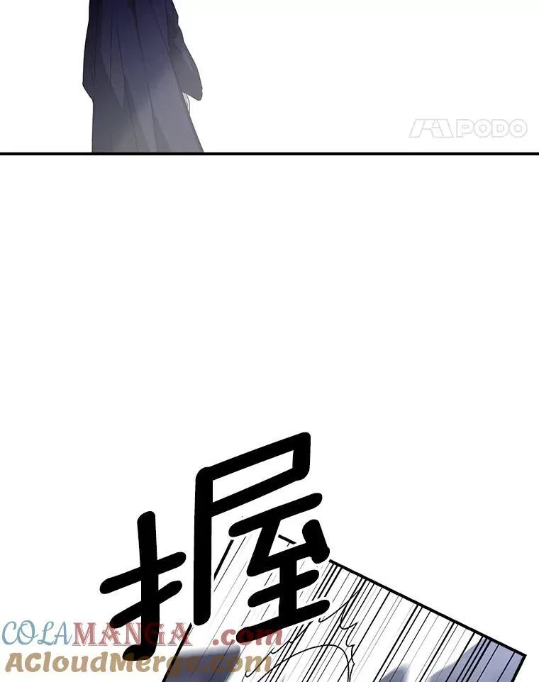 122.还是朋友吗66