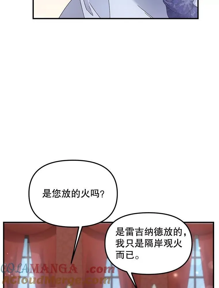 120.案件了结60