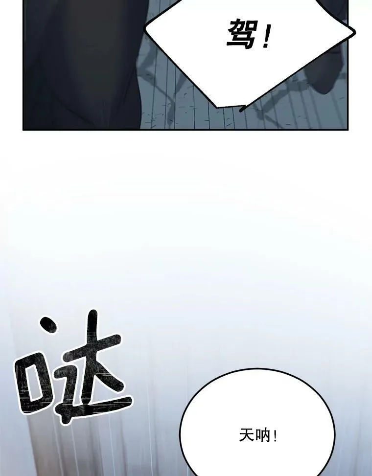 69.善良商店一号90