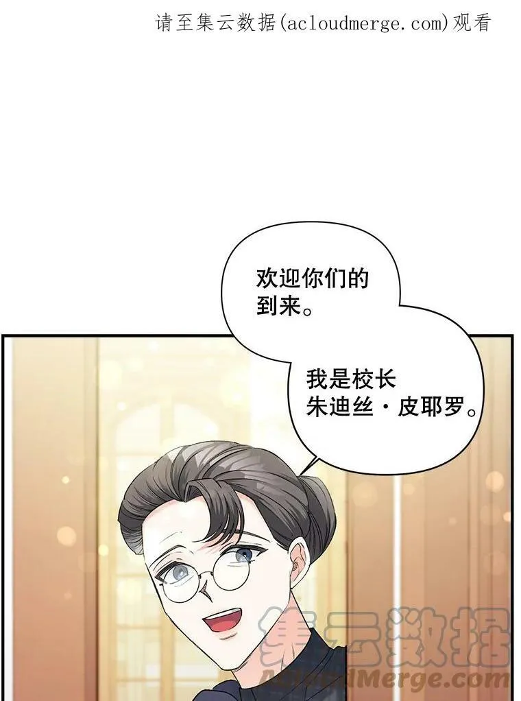 98.水边嬉戏0
