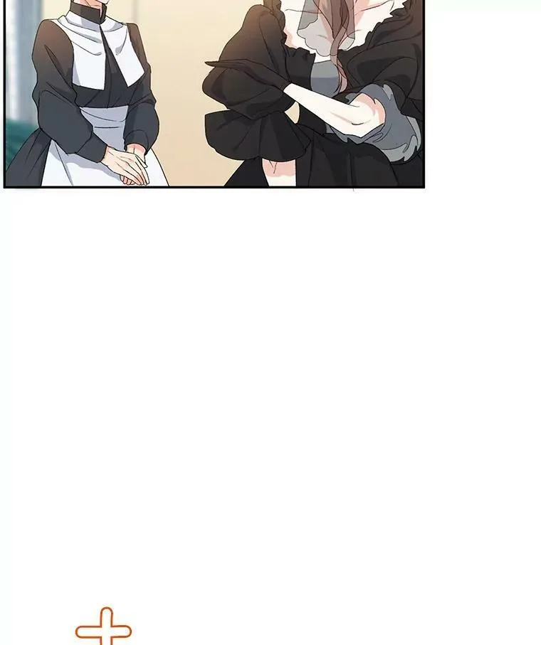 13.与将军夫人的初会71