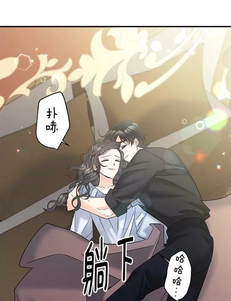 102.缱绻57