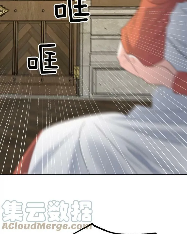 68.见效48