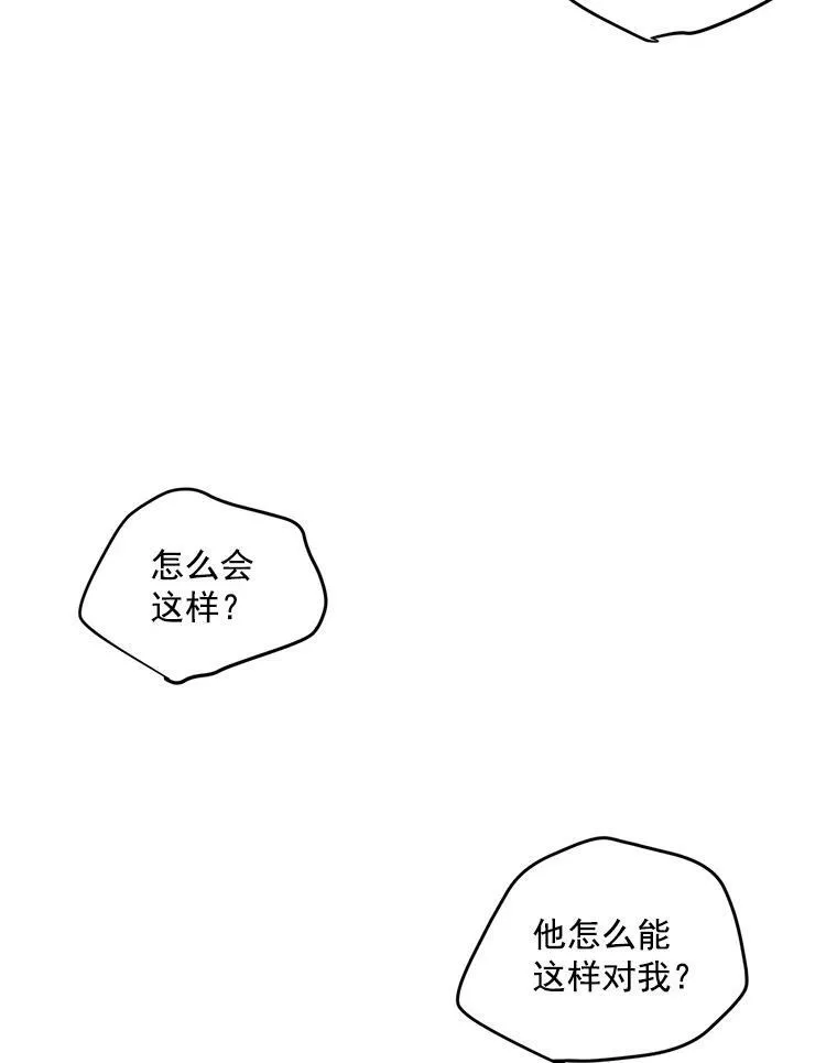 24.一定要活下去22