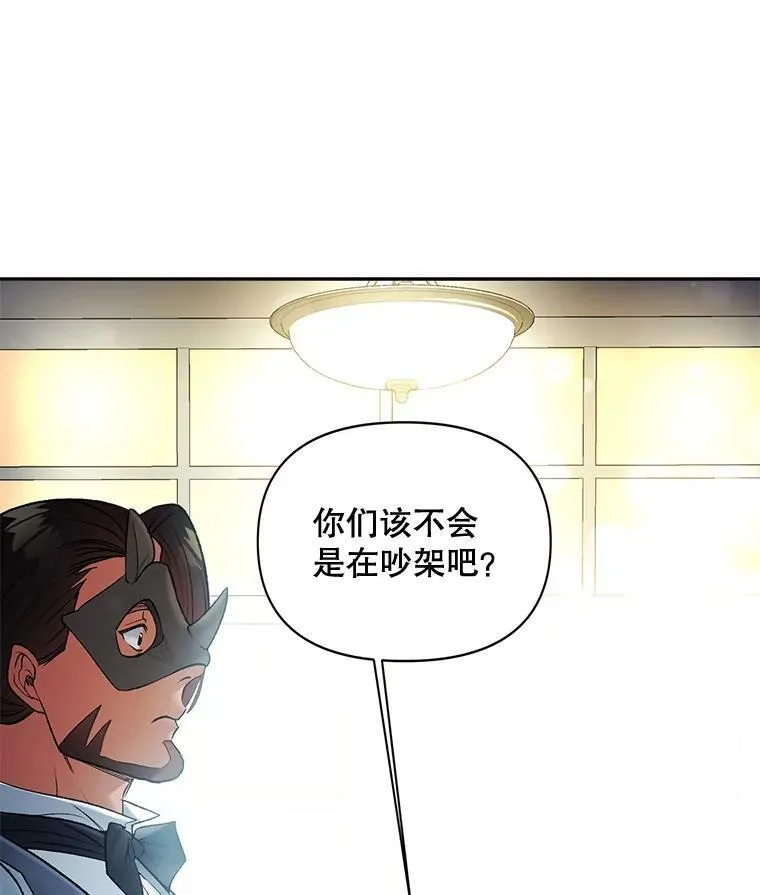 92.女人心82