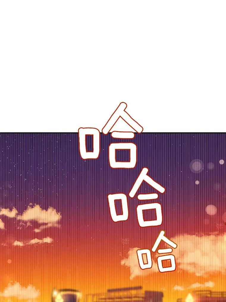 16.机智解围59
