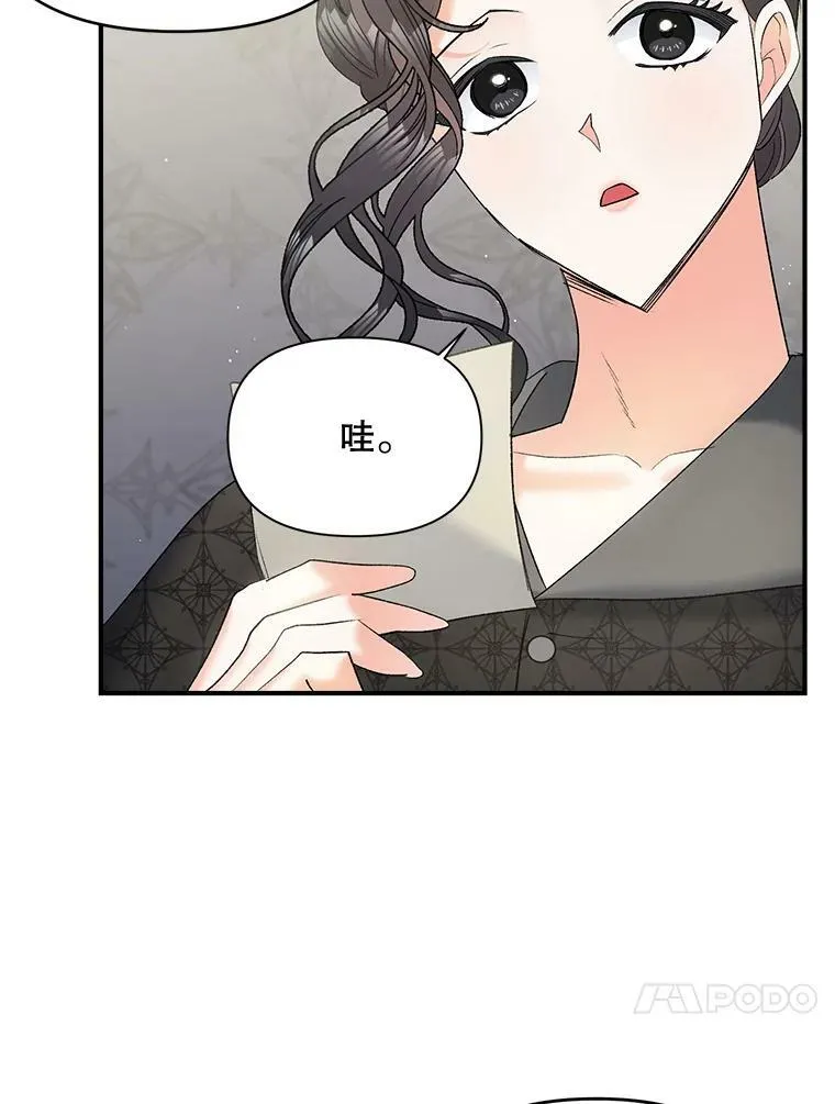104.秘密根据地13