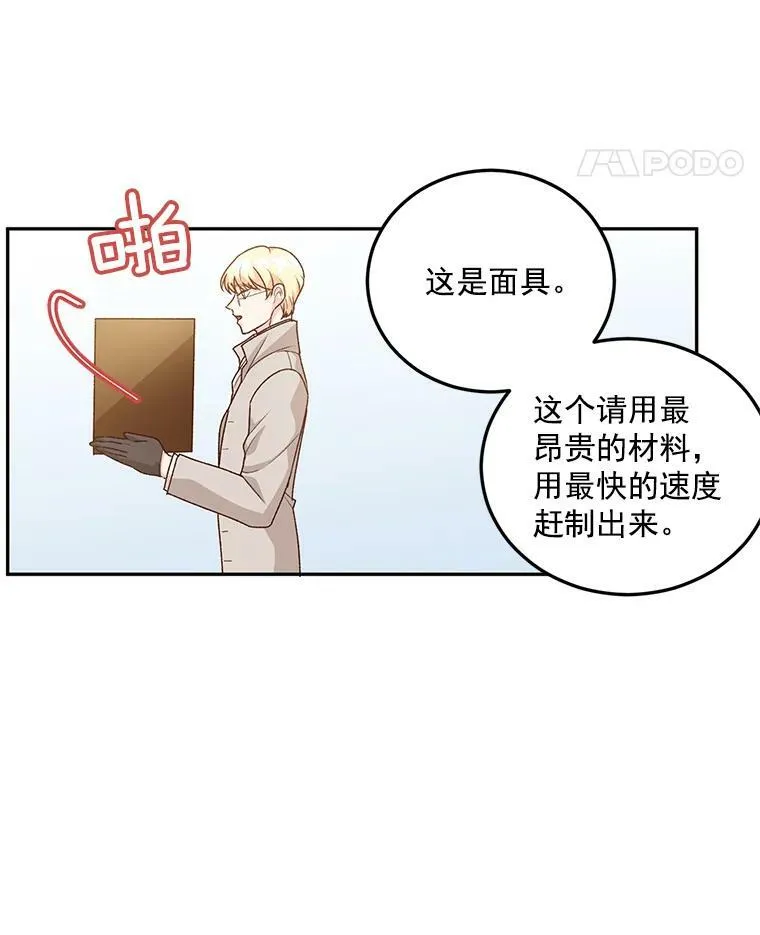 9.万全的准备55