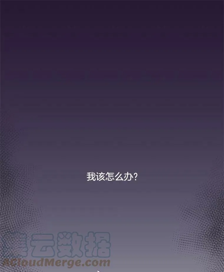 16.机智解围36