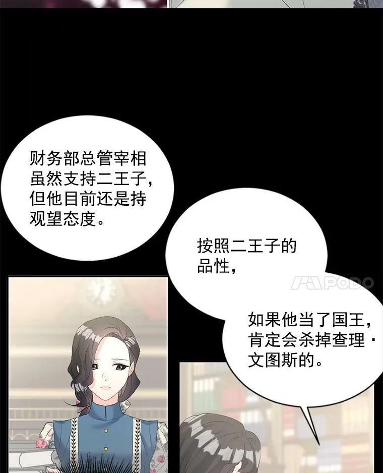 58.您不是独自一人10
