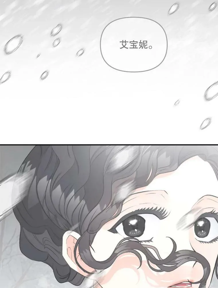 110.监察官91