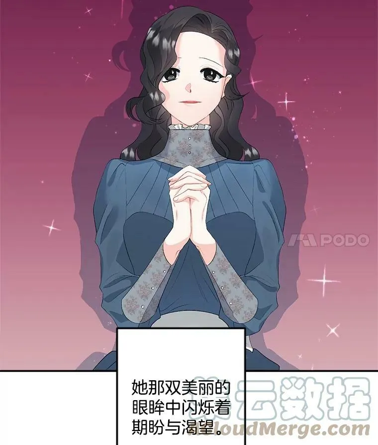 61.慈善事业27