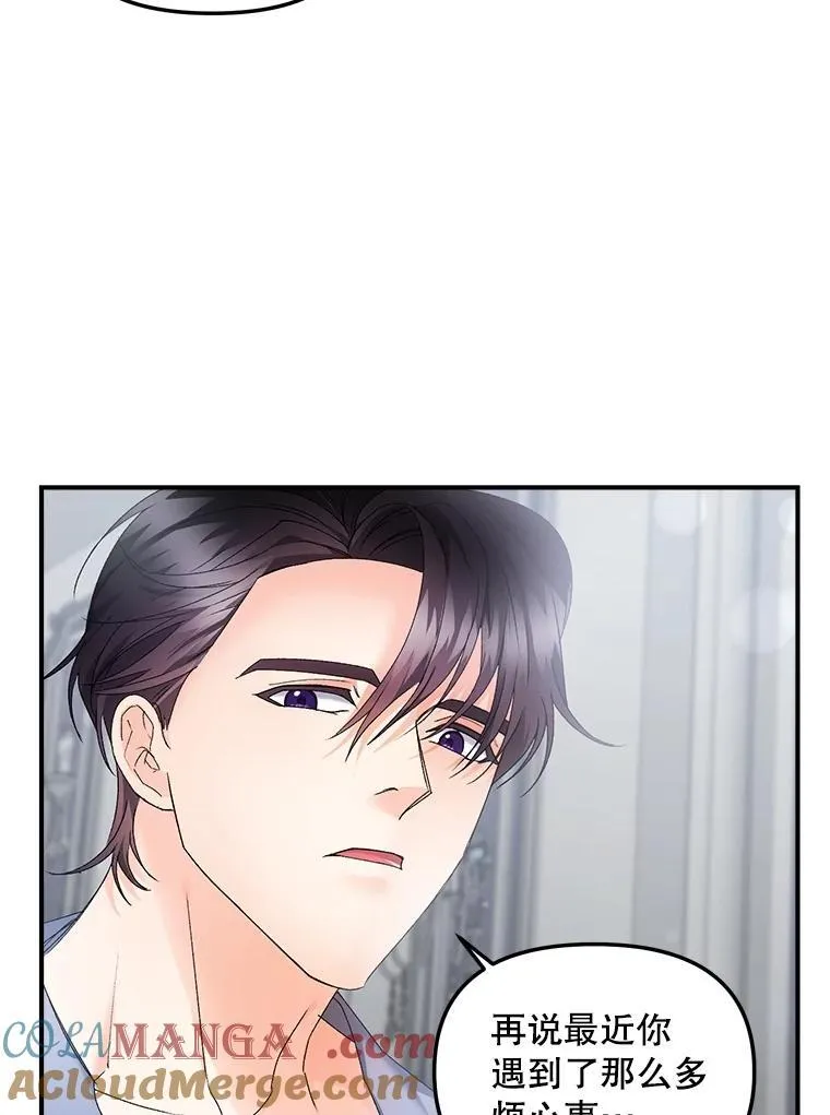 123.跨越界线21