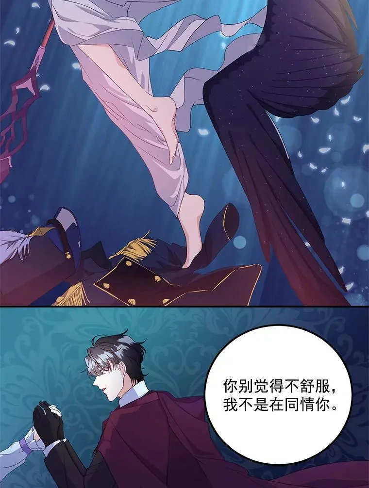 11.暗夜女神65