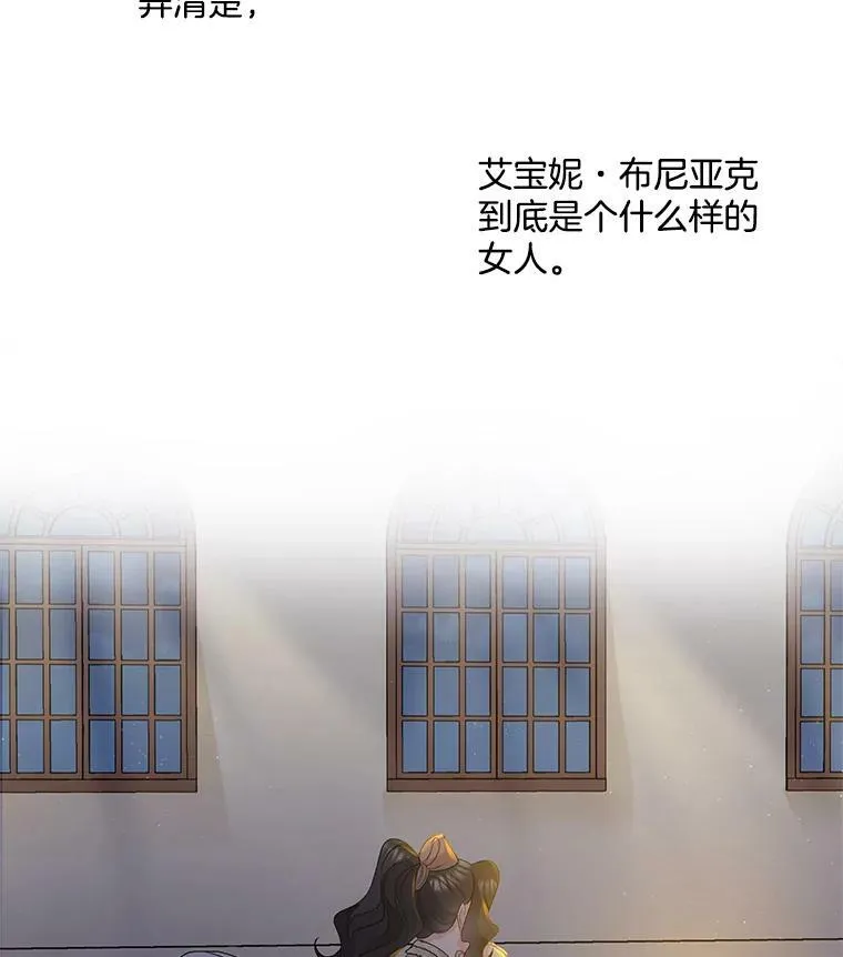 28.解决方案77