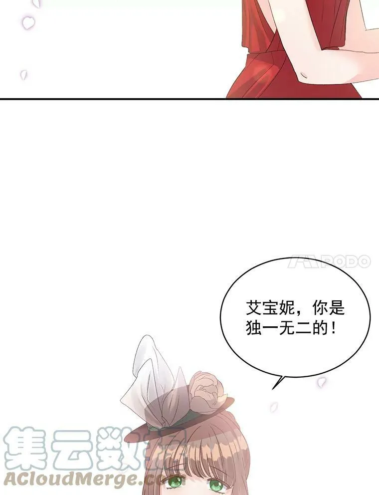 58.您不是独自一人39
