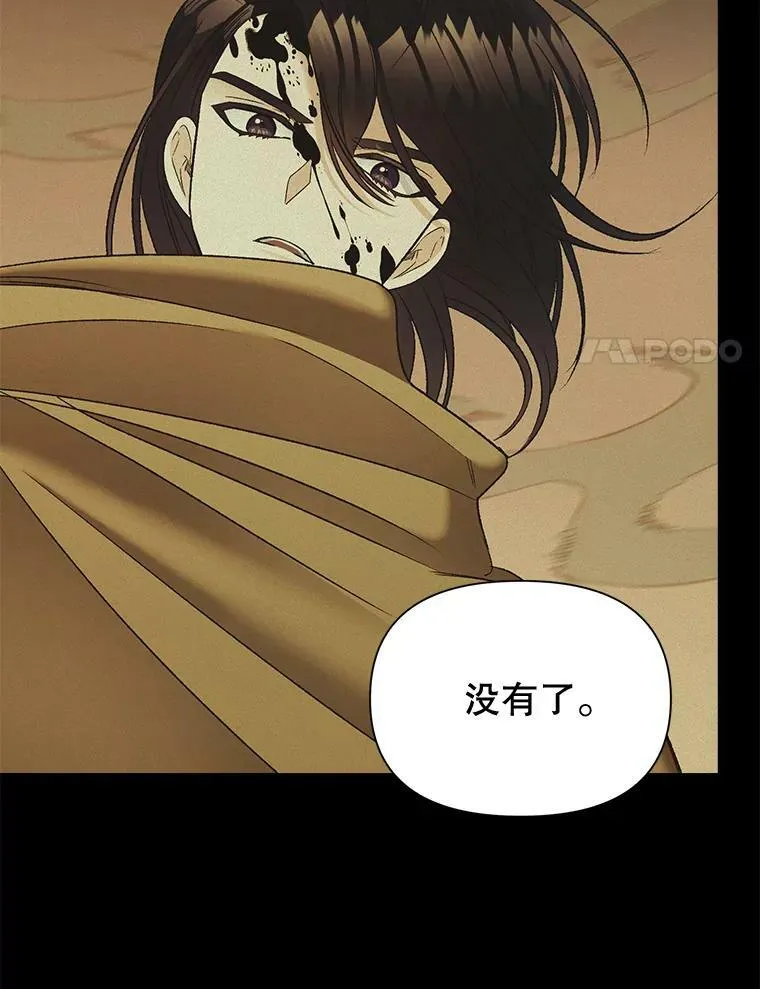 102.缱绻30