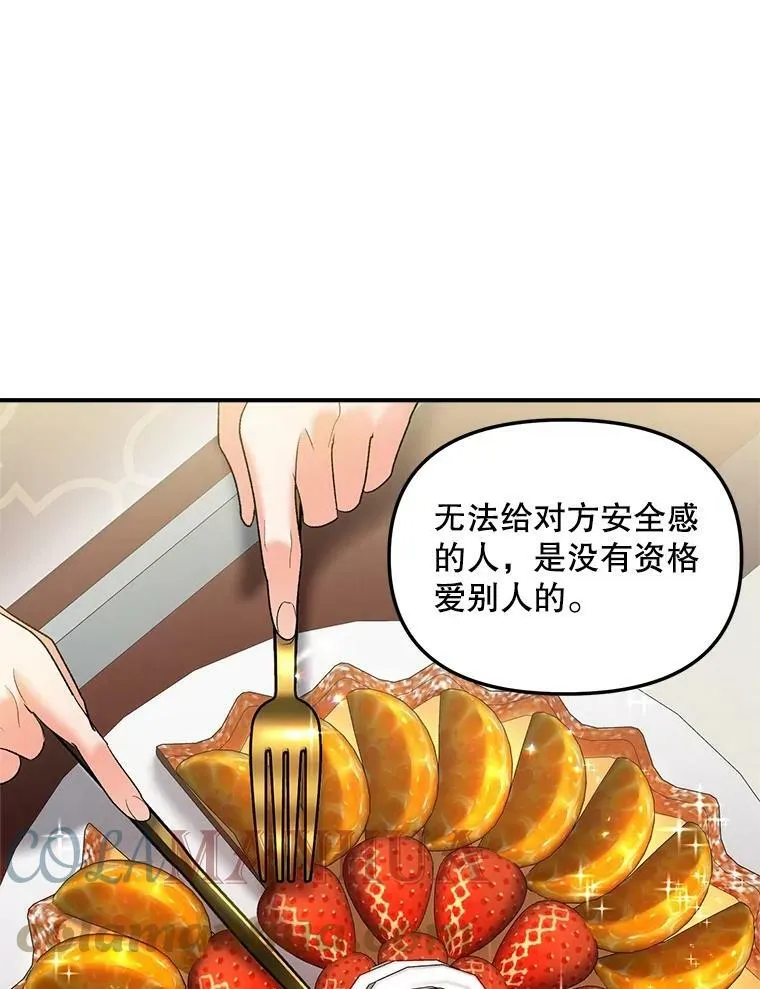 114.检举21