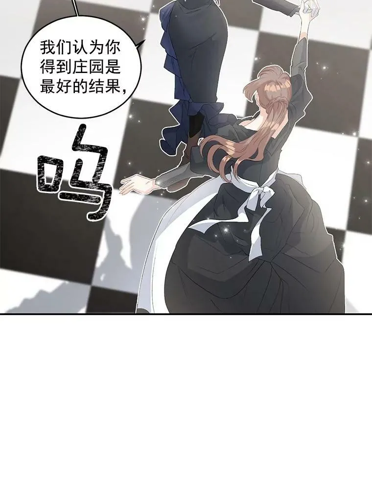 55.表明身份23