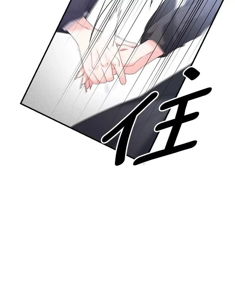 122.还是朋友吗67