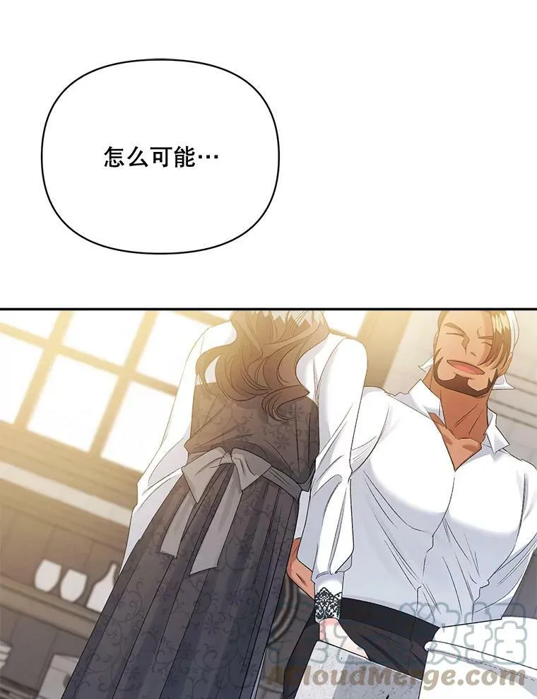 80.桑科的开导48